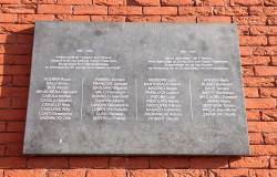 Piemonte: istituita la giornata in memoria delle Vittime dell’Heysel
