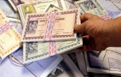 "Una Class action per i Buoni fruttiferi postali serie Q"