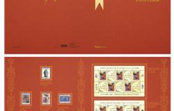 Anche nel Vercellese disponibili i francobolli su Dante Alighieri