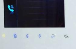 Citofoni e ascensori "vietati" ai disabili visivi