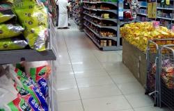 Furto in un supermercato di corso Prestinari