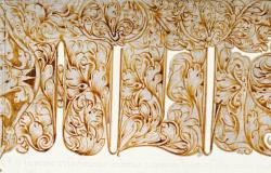 La bolla di Papa Paolo IV del 24 giugno 1555: conferenza