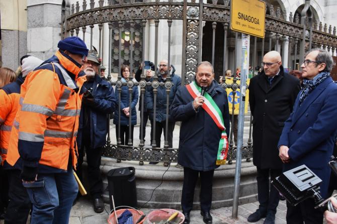 Giornata della memoria 2023