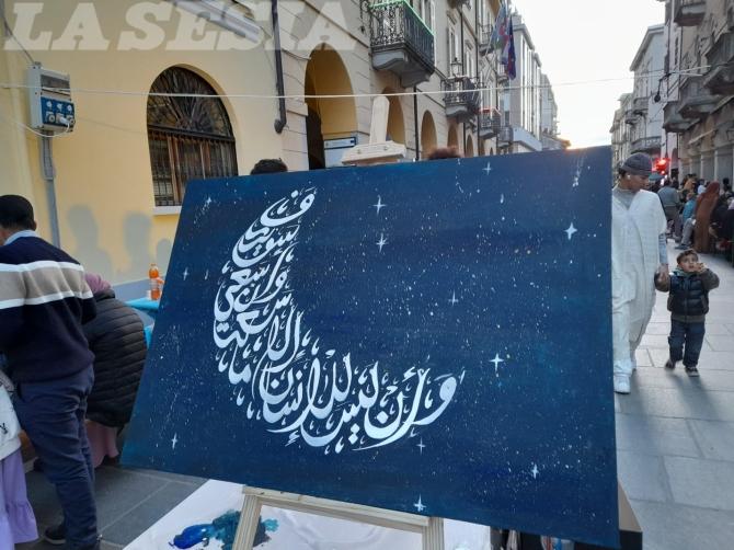 Iftar sotto la mezzaluna Trino
