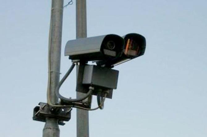 Videocamera videosorveglianza