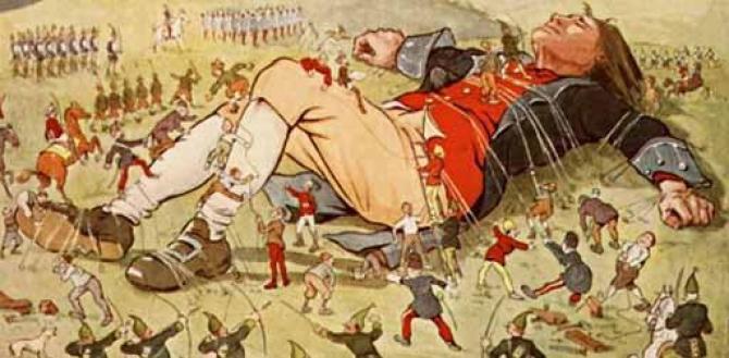 Gulliver