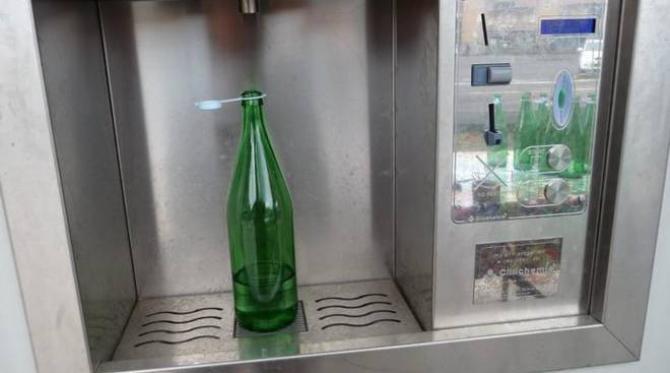 Distributore acqua