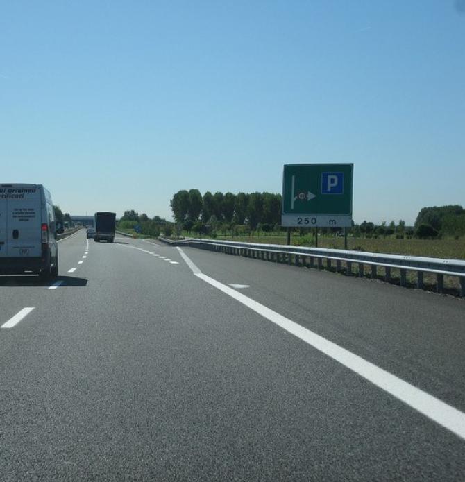 Superstrada
