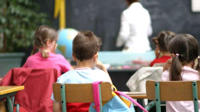 Scuola primaria