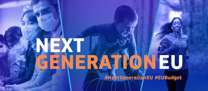 Next generation Eu