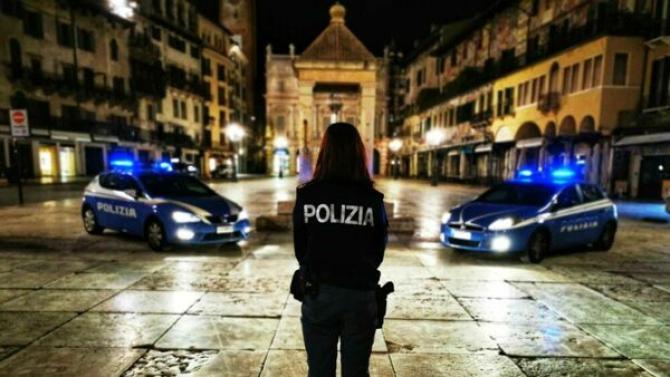 Coprifuoco