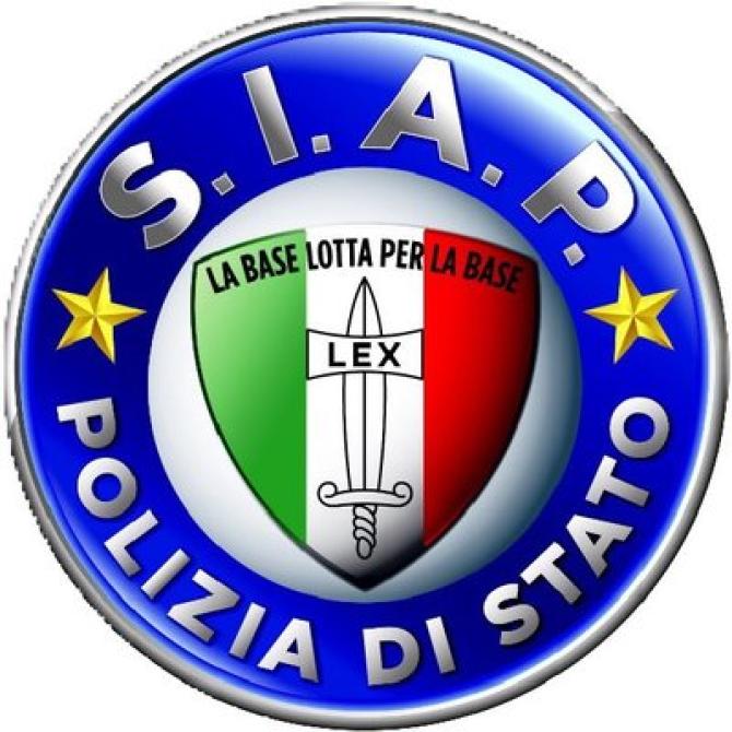 Siap Polizia