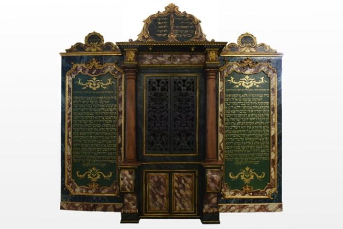 Aron ha Kodesh