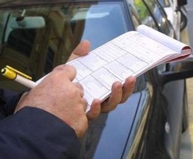 Multa polizia municipale