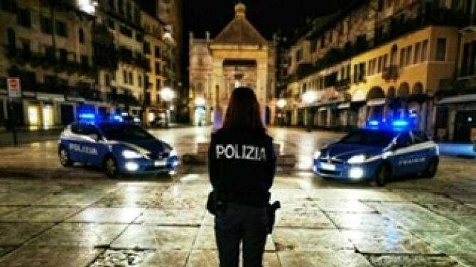 Da oggi il coprifuoco slitta a mezzanotte 