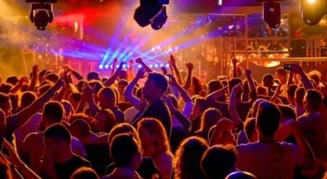 Discoteca