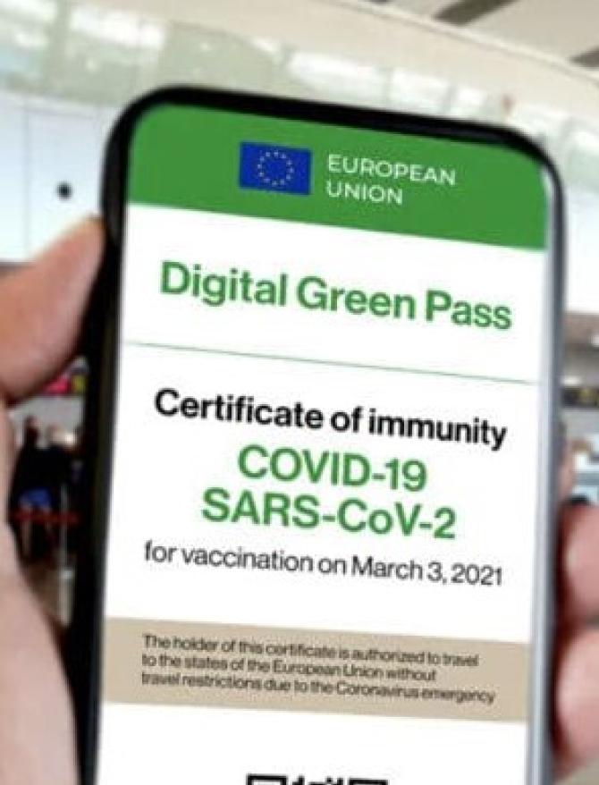 Green pass