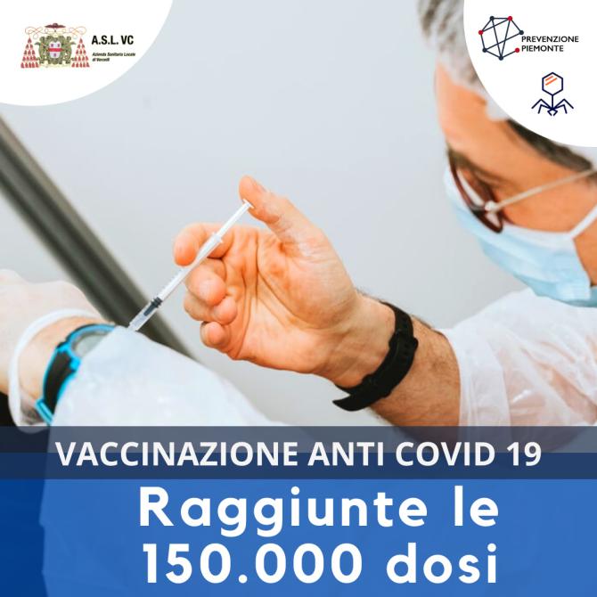 Vaccino