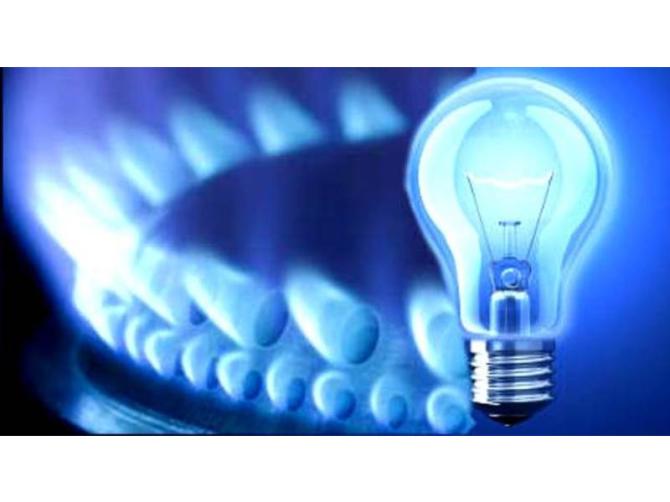 mercato energia
