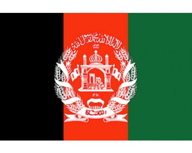 Bandiera Afghanistan
