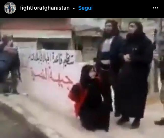Afghanistan