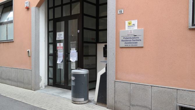 Cigliano Casa della salue