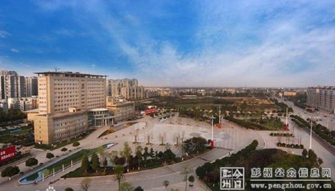 Pengzhou