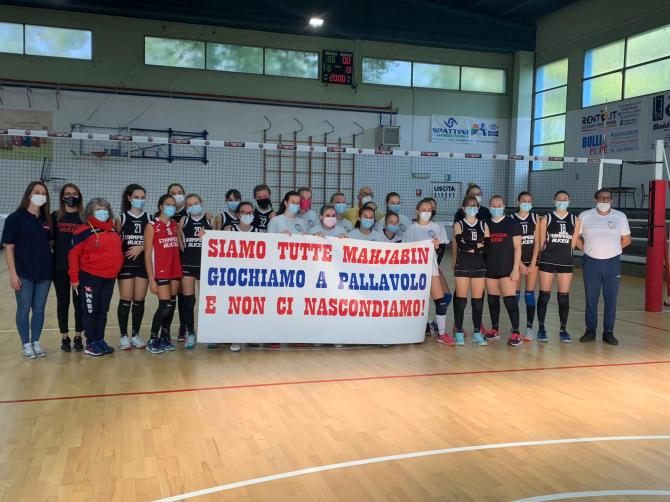 Stamperia Alicese Under 17