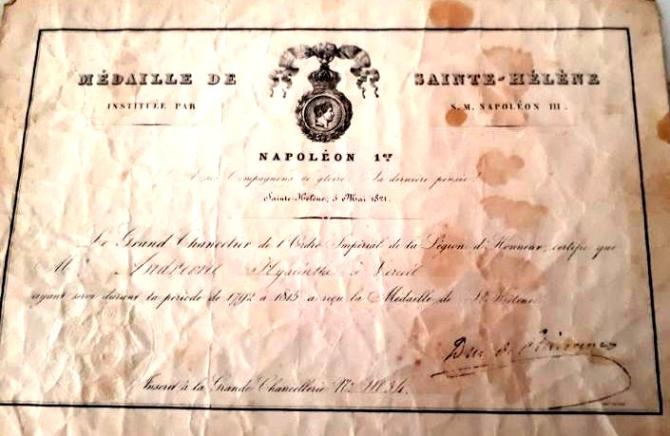 Documento storico Trino