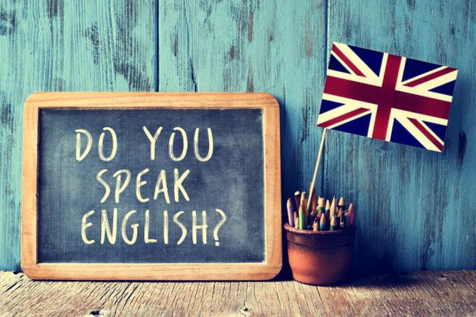 Inglese