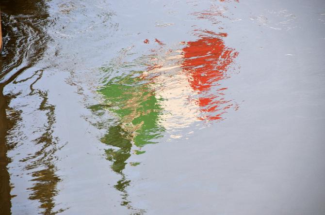 Riflesso Emilio Ingenito