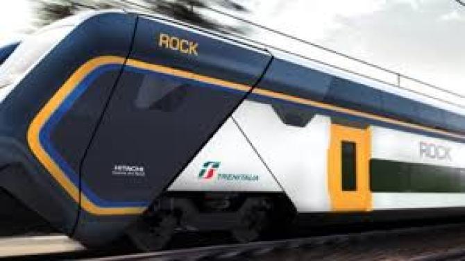 Treno Rock