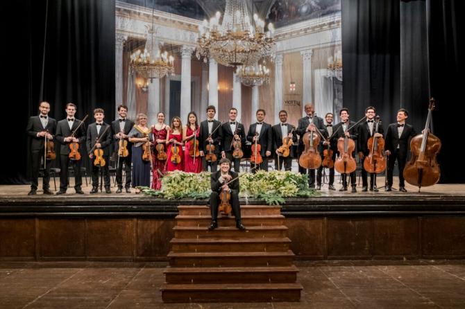 Camerata Ducale