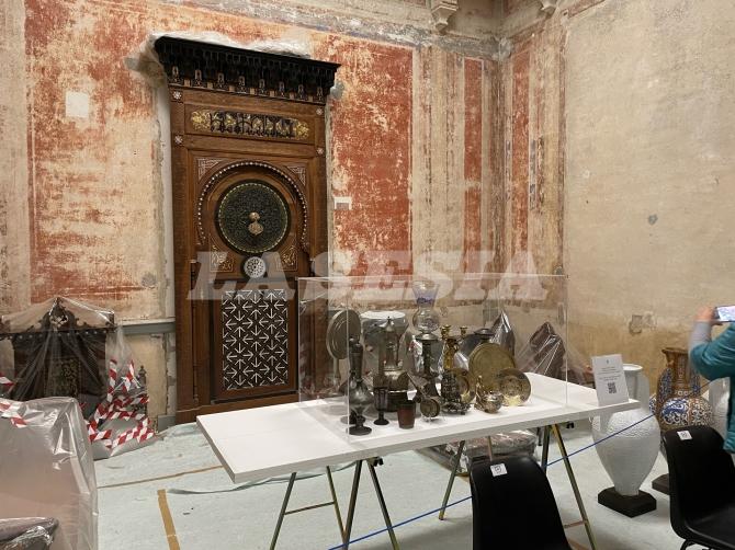 Sala Araba