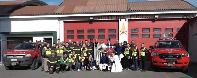 Trino Carnevale 2023