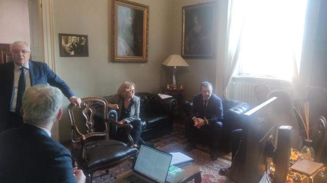 Ministero della Giustizia