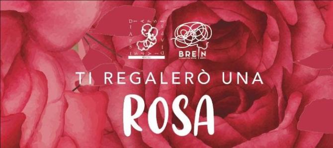 Diapsi, Ti regalerò una rosa