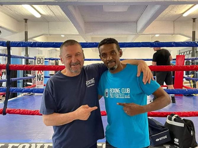 Boxing club