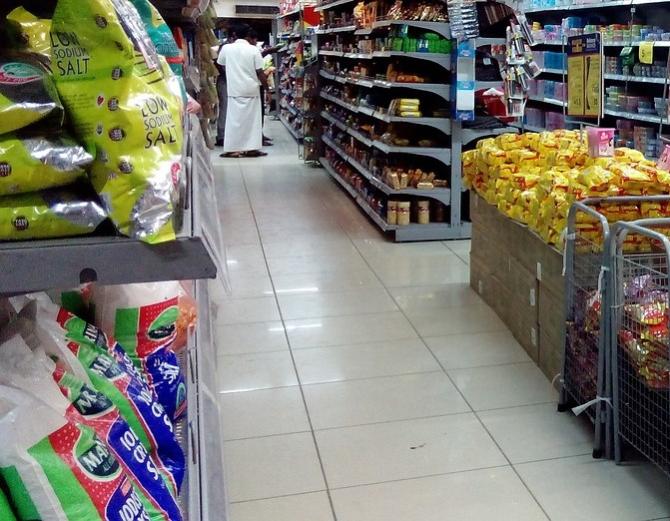 Supermercato