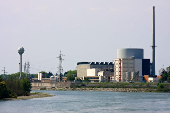 Centrale Fermi Trino