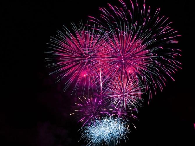 Fuochi d'artificio