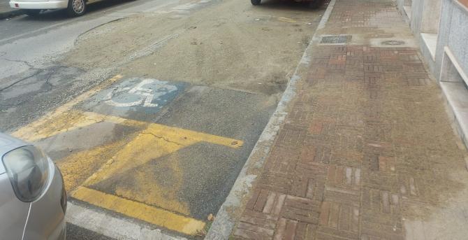 Via Lullo