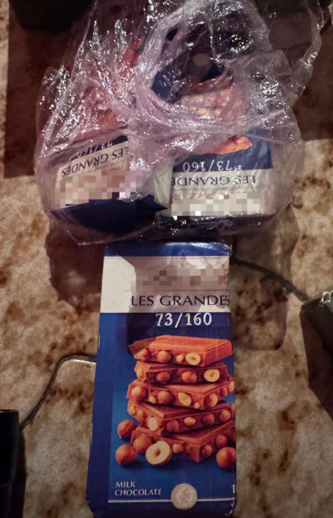 Carabinieri di Verbania