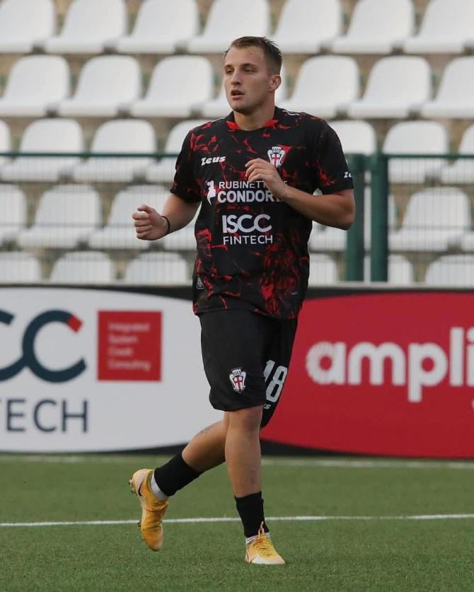 L'attaccante Filippo Gheza non indosserà più la maglia della Pro