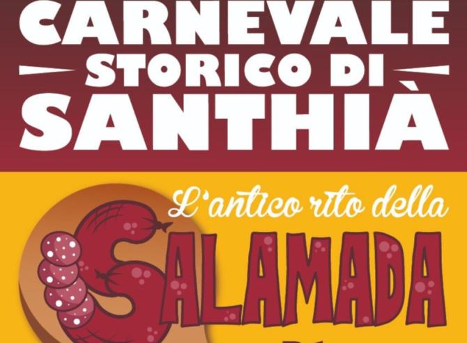 Carnevale Storico di Santhi&agrave;: l'antico rito della Salamada