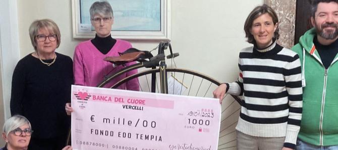 Fondo Edo Tempia