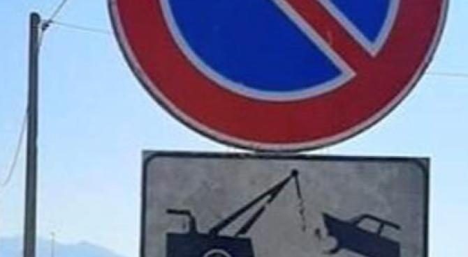 Divieto di sosta