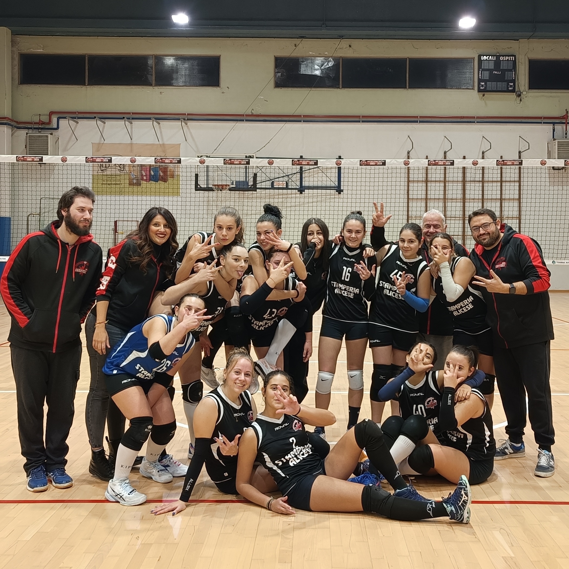 Volley Cigliano under 17